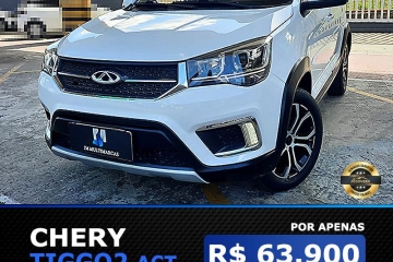 TIGGO 2