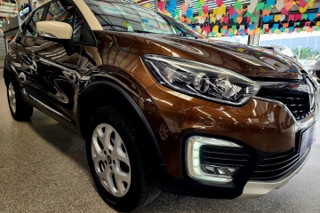 CAPTUR