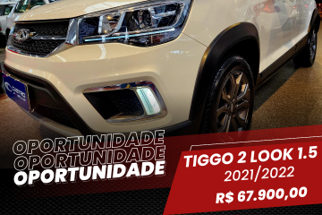 TIGGO 2