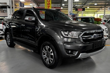 RANGER