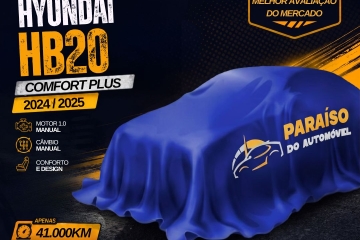  HB20 